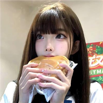 殡之森